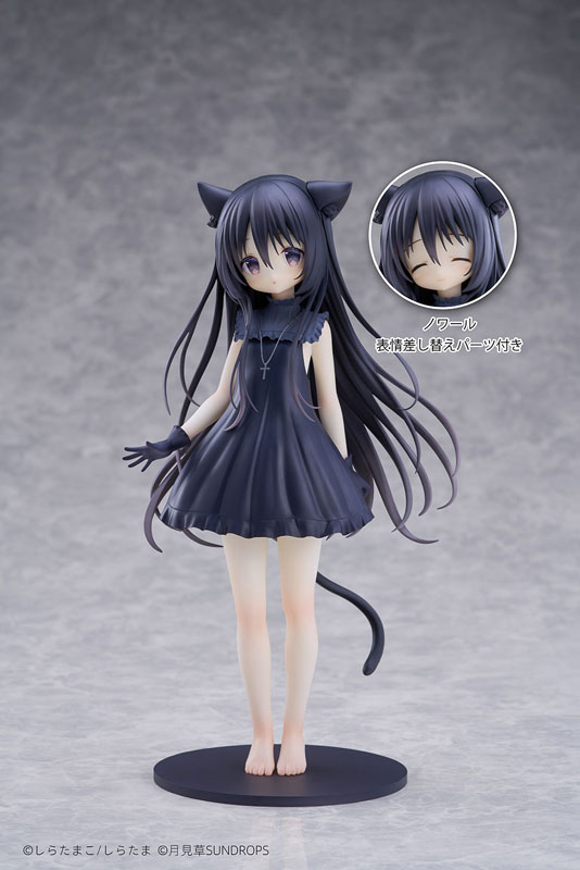[Bonus] "Hoshizora Tetsudou to Shiro no Tabi" Noir 1/7 Complete Figure(Pre-order)