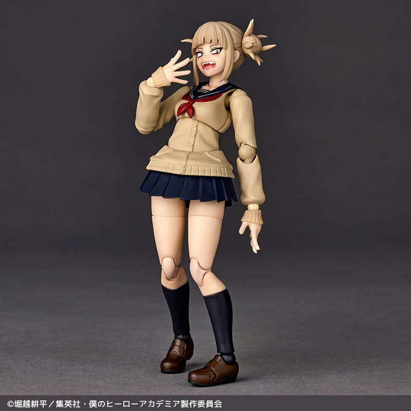Revoltech My Hero Academia Himiko Toga(Pre-order)