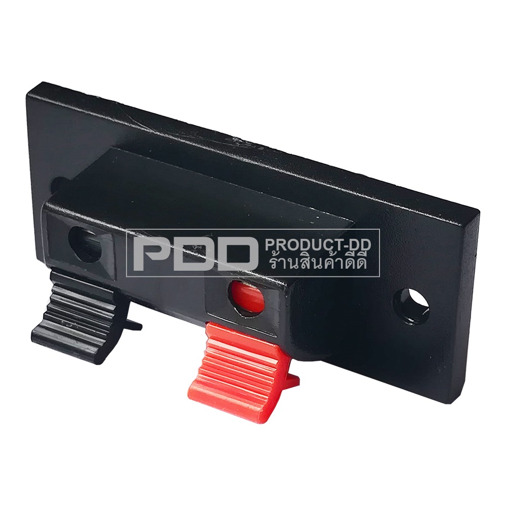 แท็ปลำโพง 2P Speaker Connector ตัวเล็ก ขนาด 2.1x5.2 cm แบบกดเสียบ Spring Clip