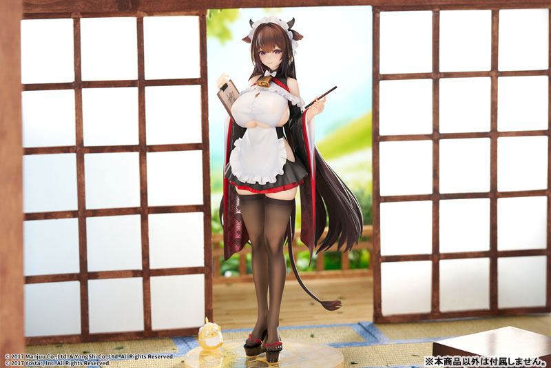 Azur Lane Kashino Tsumazuki Trouble Maid Ver. 1/7 Complete Figure(Pre-order)