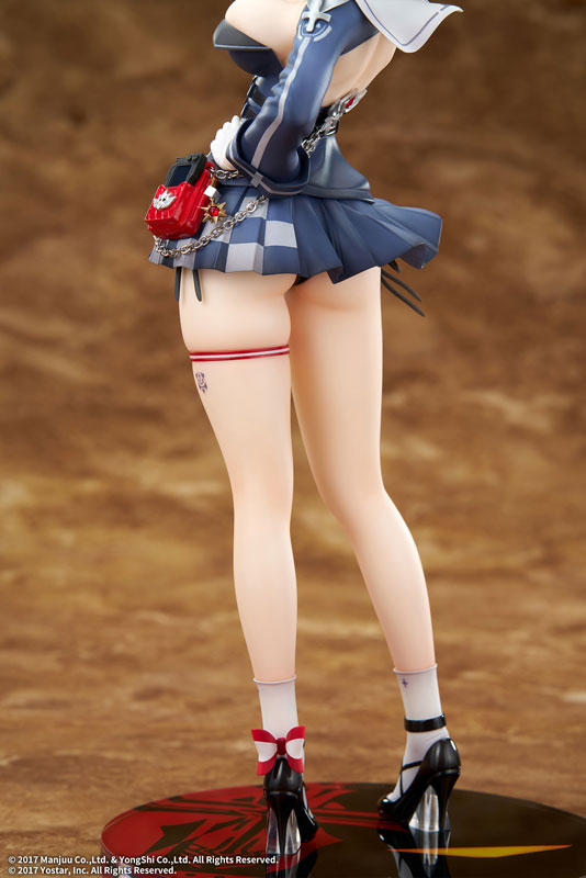 Azur Lane Jade 1/7 Complete Figure(Pre-order)