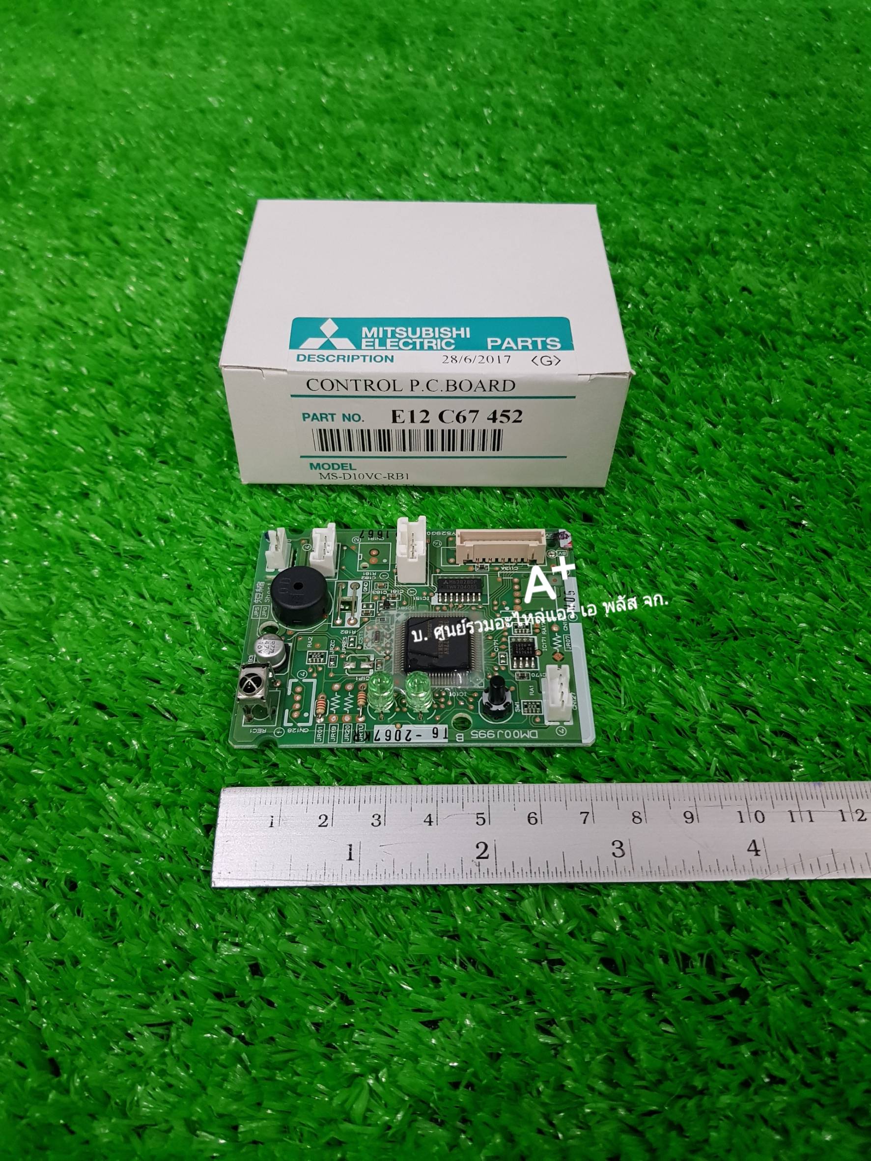 แผงวงจรควบคุมแอร์มิตซู CONTROL PC BOARD + ตัวรับสัญญาณ MS-SGE09VC / MS-SGD09VC E12C67452 ส่งฟรี