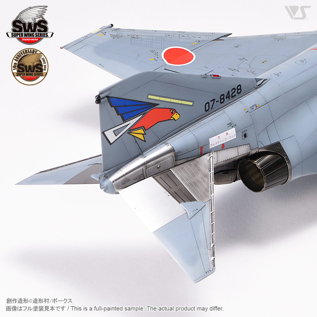 โมเดลเครื่องบิน Zoukei-Mura SWS 1/48 No.12 F-4EJ Kai Phantom II