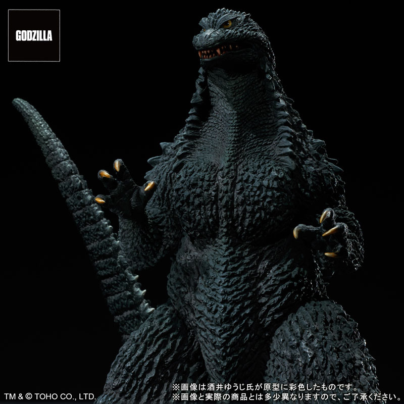 Toho 30cm Series Yuji Sakai Zoukei Collection Godzilla (2002) Arashi no Naka no Koubou Complete Figure(Pre-order)(Single Shipment)