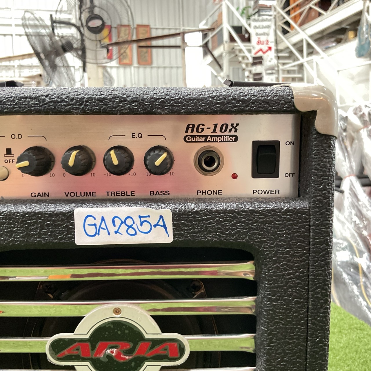 แอมป์กีต้าร์ ARIA : AG-10X