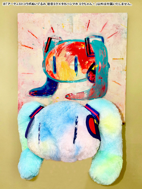 Artist Collaboration Plushie Hatsune Miku x Maho Takahashi Miku-chan!(Pre-order)