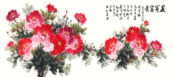 ภาพวาดเสริมมงคลฮวงจุ้ย ภาพดอกโบตั๋นบานสะพรั่ง 中式招财字画墨画牡丹富贵花开 Chinese Lucky Calligraphy & Painting Ink Painting Peony Rich Flower Blossoming ภาพประดับเสริมฮวงจุ้ย เพื่อเป็นสิริมงคล ใช้ประดับห้องทำงาน ห้องประชุม ห้องรับแขก ห้องอาหาร ทำให้ดูสวยงาม