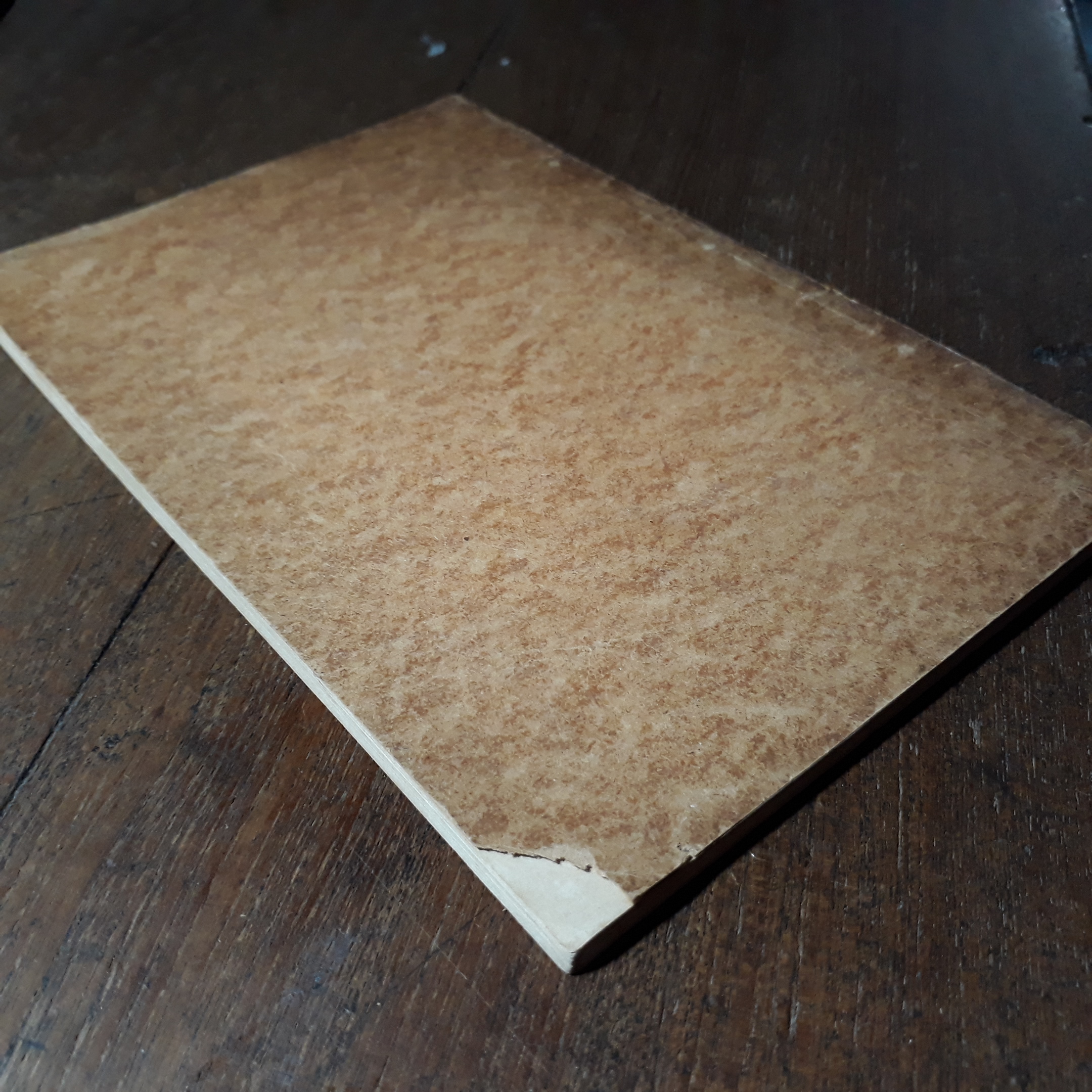 หลักภาษาเขมร/ นายฉ่ำ ทองคำวรรณ