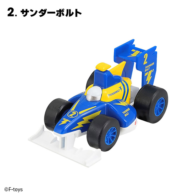 GO!GO! Pull Racing 10Pack BOX (CANDY TOY)(Released)