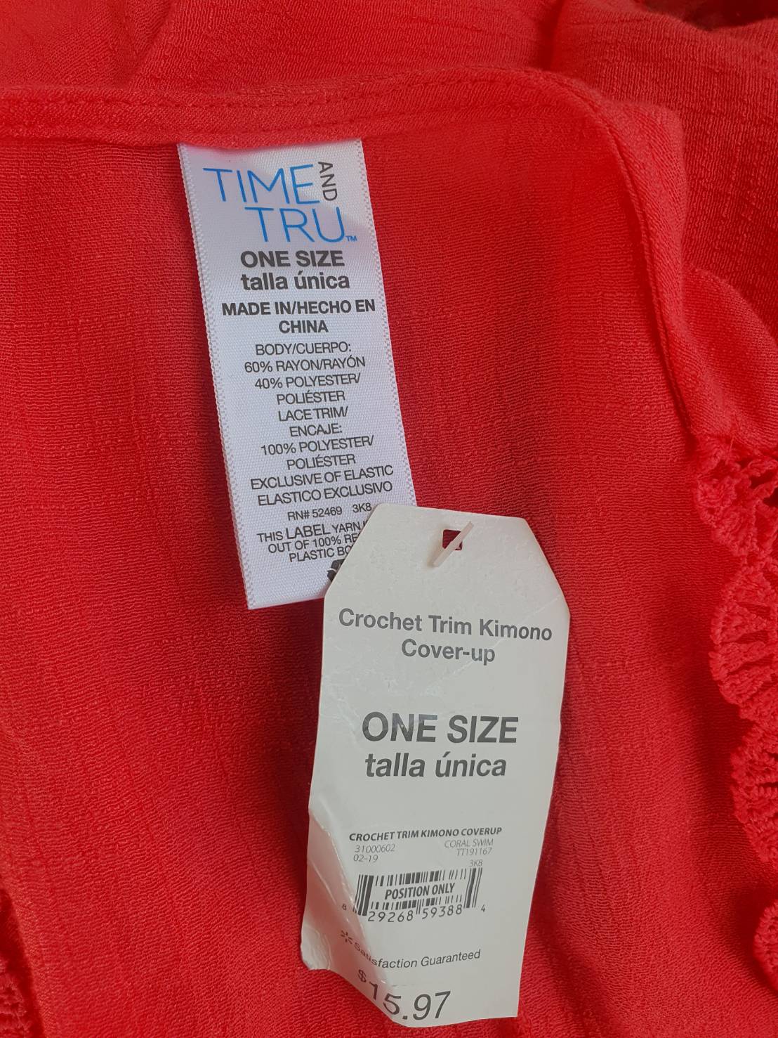 หมดคะ FF05271 เสื้อผ้ามือสอง สีชมพูส้ม แบรนด์ TIME AND TRU อก free