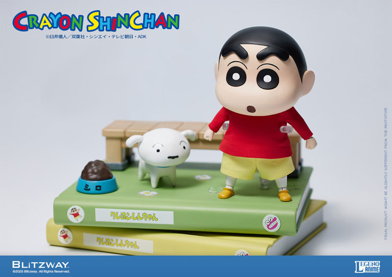 Action Figure Crayon Shin-chan (Standard Ver.)(Provisional Pre-order)