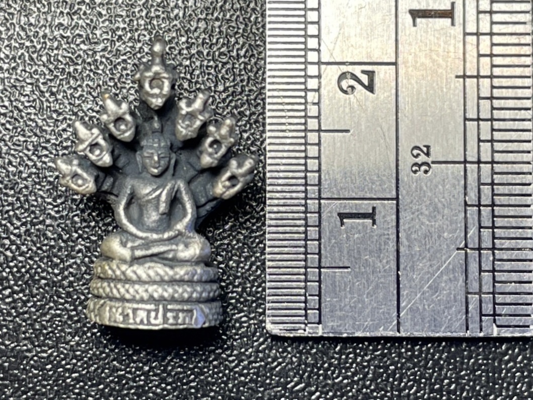 พระนาคปรก (พิมพ์เล็ก, ชุบซาติน) Phra Nak Prok (small size, satin plated). SKU-02186