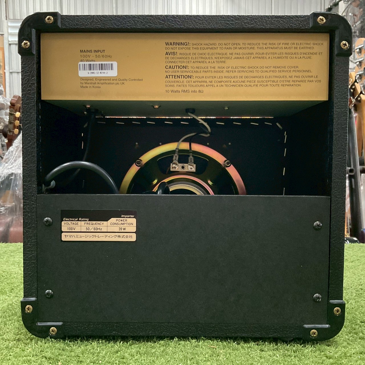 แอมป์กีต้าร์ Marshall : G10 MK.II