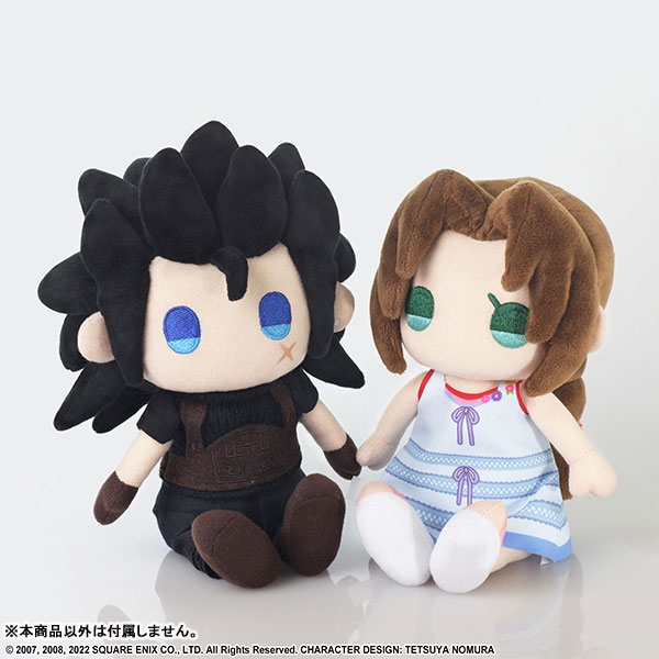 Crisis Core: Final Fantasy VII Reunion Plush <Zack Fair>(Pre-order)