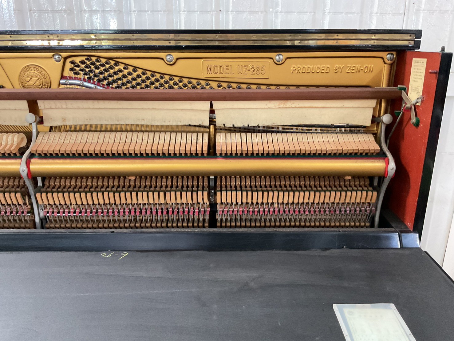 เปียโนอัพไลท์ ZEN-ON : UZ-235