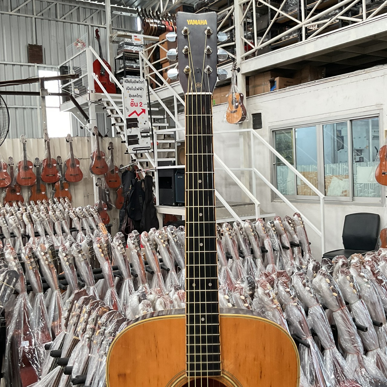 กีต้าร์โปร่ง YAMAHA : FG-201B