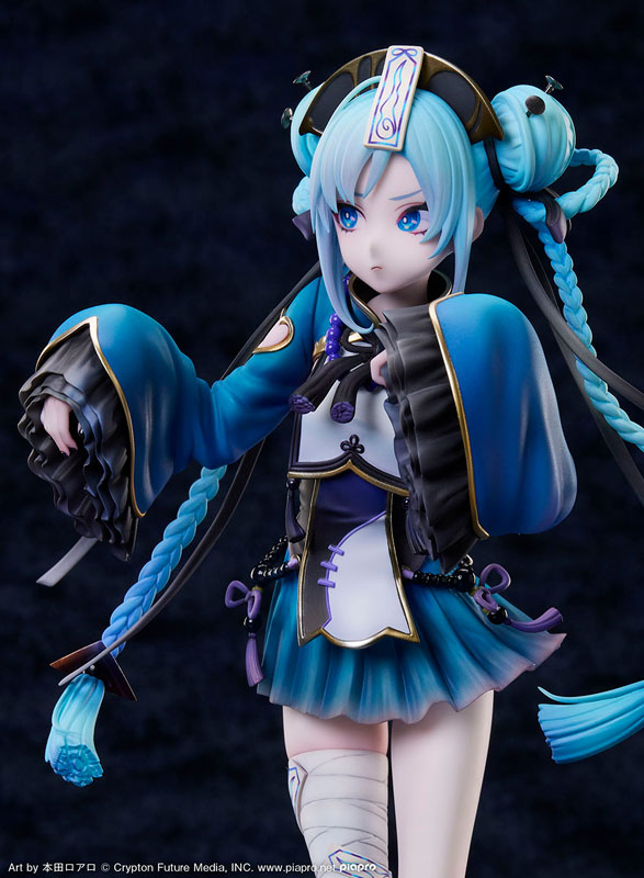Hatsune Miku jiangshi Ver. 1/7 Complete Figure(Pre-order)