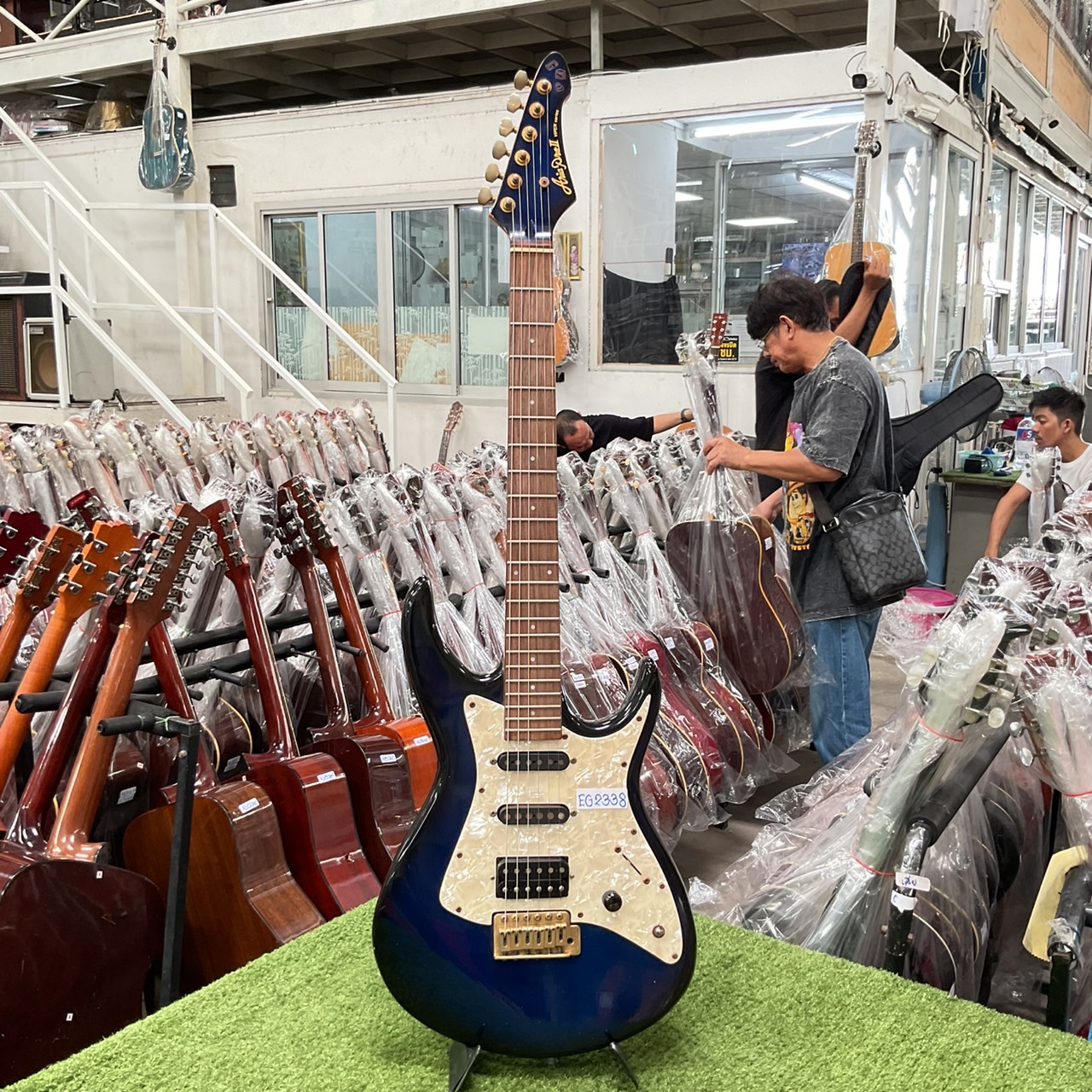 กีต้าร์ไฟฟ้า Aria Pro II