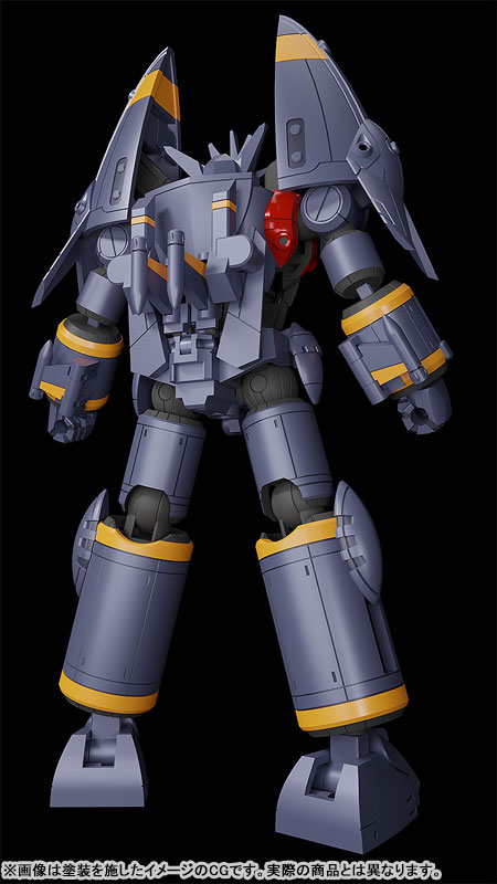 MODEROID Miniature Combining & Transforming Gunbuster Plastic Model(Pre-order)