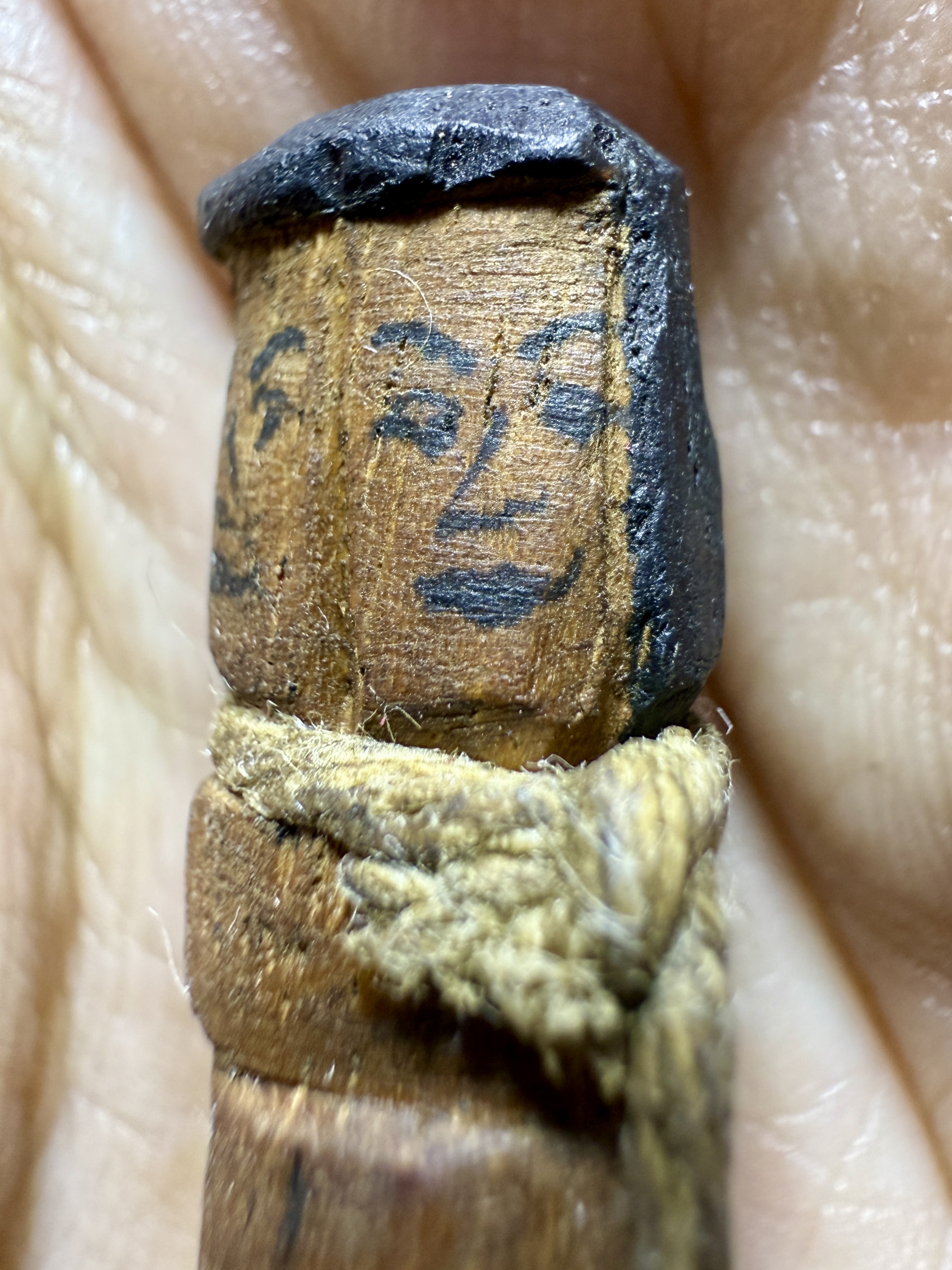 อิ้นไม้วัวลืมคอก Cow-Forget-Pen Inn-Kuu. SKU-03994