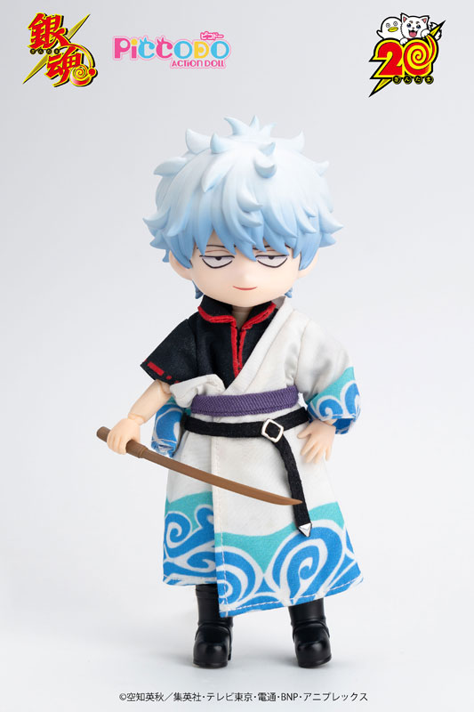 PICCODO ACTION DOLL Gintama Gintoki Sakata Chibi Doll(Provisional Pre-order)