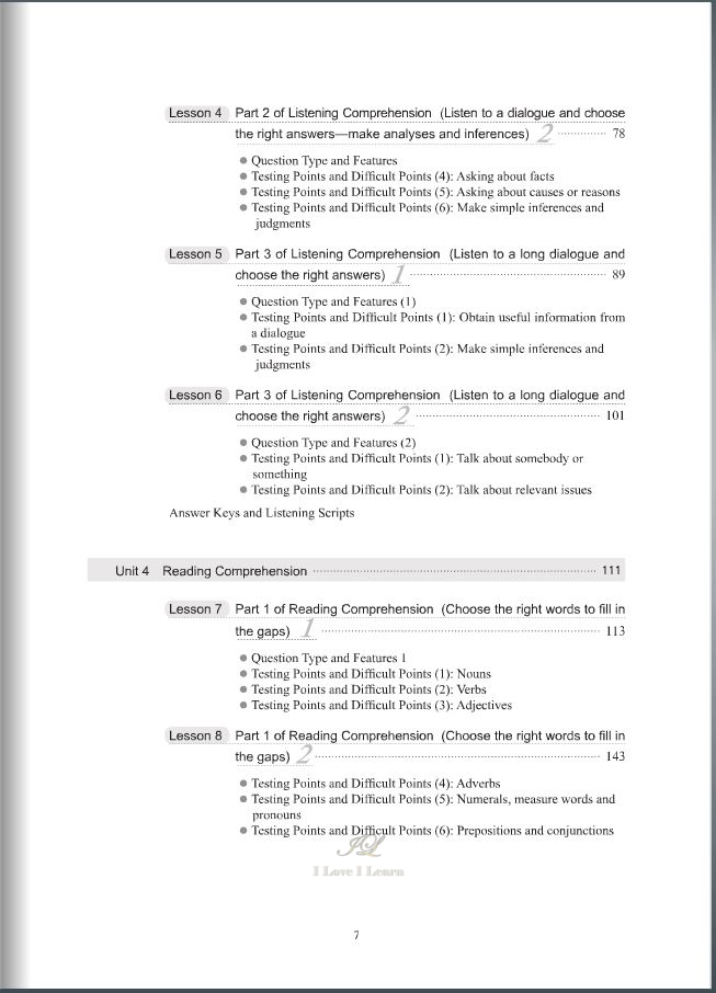 หนังสือเตรียมสอบ HSK : A Short Intensive Course of New HSK (Level 4)+MP3 新HSK速成强化教程 四级（含1MP3） A Short Intensive Course of New HSK (Level 4)+MP3