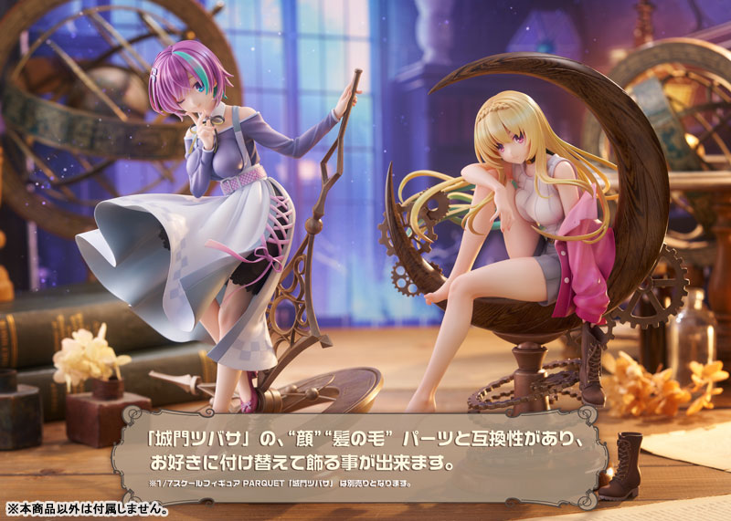 PARQUET "Ibaraki Rino" 1/7 Complete Figure(Pre-order)