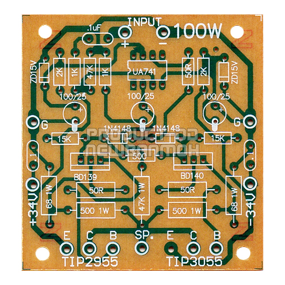 (แพค 2 แผ่น) แผ่นปริ้นท์เปล่า DIY วงจรแอมป์ขยายเสียง 100W ขนาด 6.5x6.8 ซม.