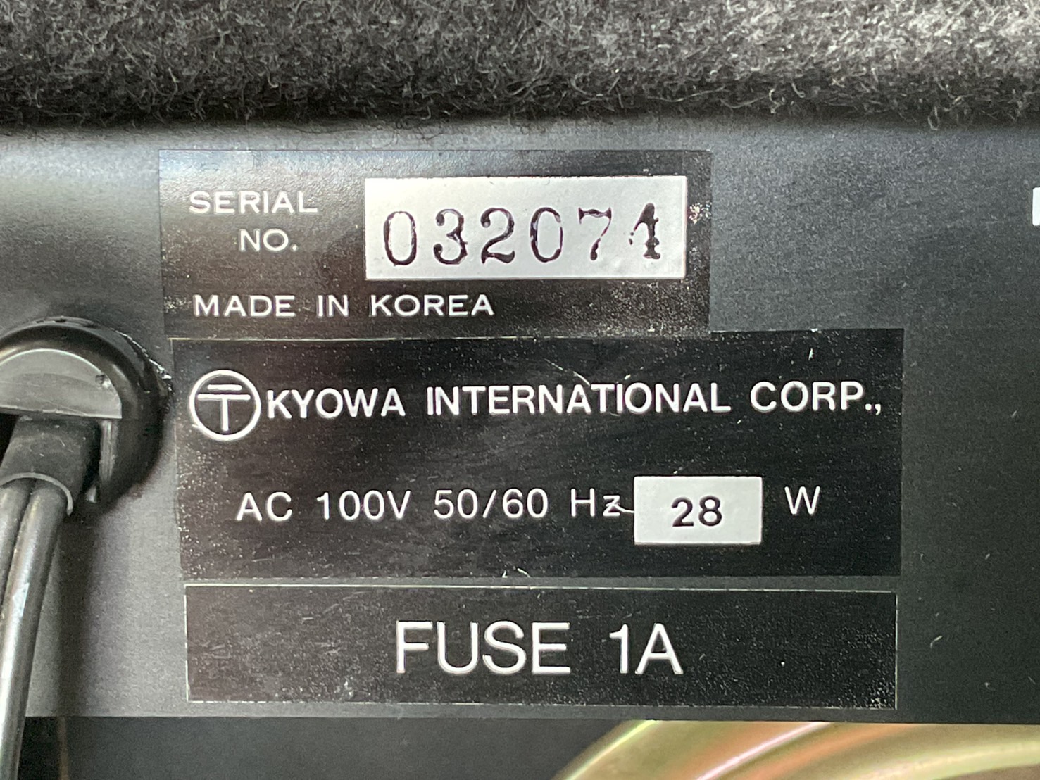 แอมป์กีต้าร์ B.C.RICH : DT-20R