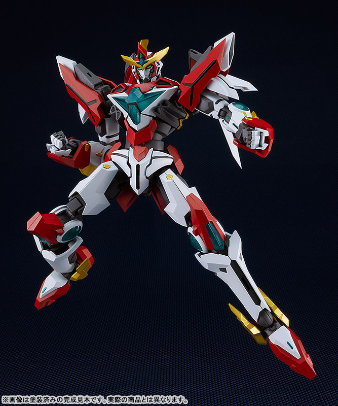 MODEROID Bang Brave Bang Bravern Bravern Plastic Model(Pre-order)