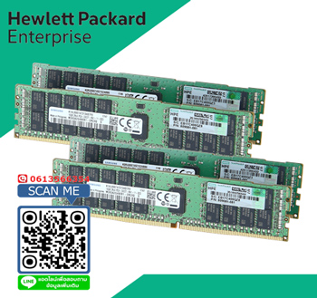 HPE 16GB,Dual Rank x4,DDR4-2400,Registered,Smart Memory Kit,(RDIMM), 836220-B21, 846740-001, 809081-081