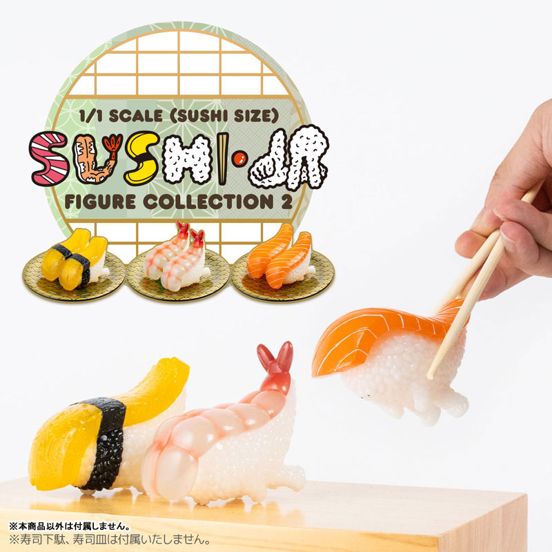 SUSHI MONSTER SUSHI-L.A. 1/1 SCALE (SUSHI SIZE) FIGURE COLLECTION 2 (BOX)(Pre-order)