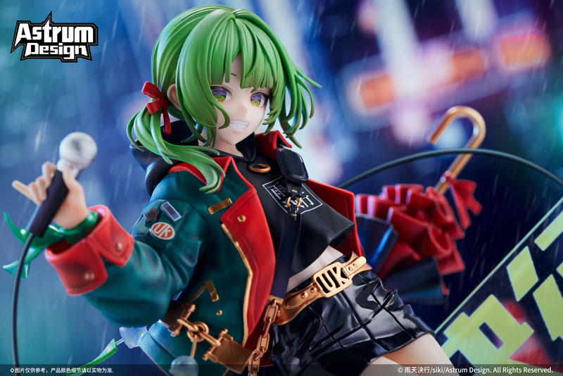Uten Kekkou illustration by siki 1/7 Complete Figure Limited Edition w/Bonus(Pre-order)