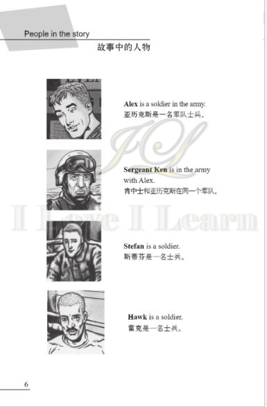 หนังสืออ่านนอกเวลาภาษาอังกฤษ เรื่อง: Why? (ระดับเบื้องต้น) Why? (Beginner's Level)