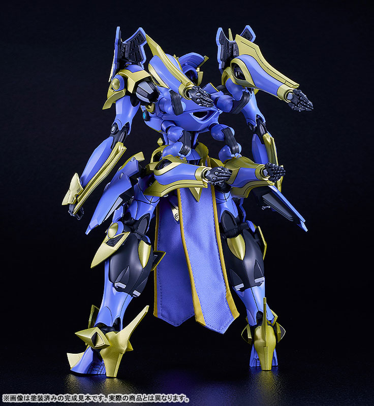 MODEROID DX-SCALE Knight's & Magic Ikaruga (Light Novel Ver.) Plastic Model(Pre-order)