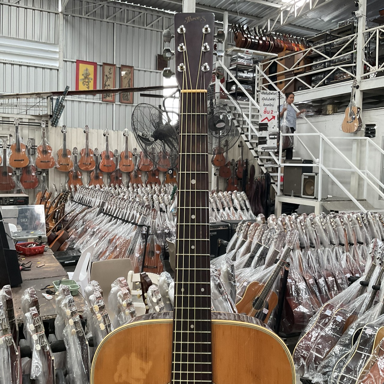 กีต้าร์โปร่ง Three S : W-150