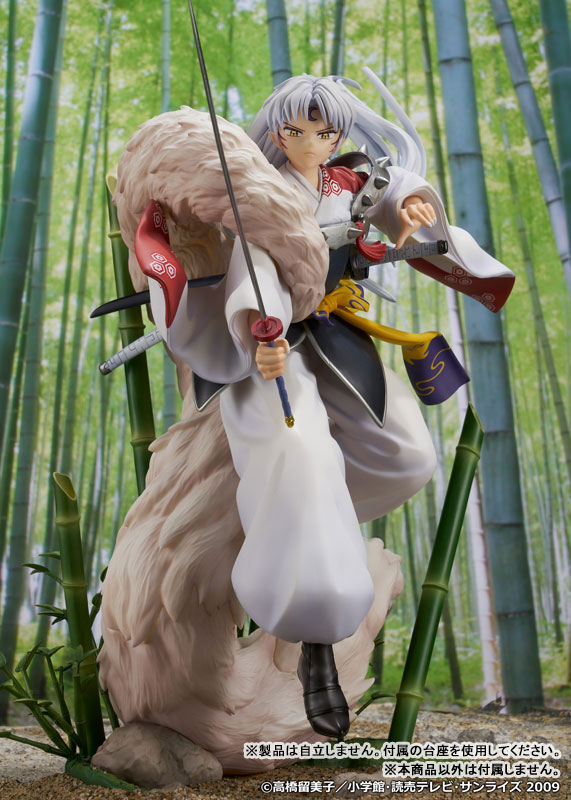 "InuYasha" "Sesshomaru" 1/7 Complete Figure(Pre-order)(Single Shipment)