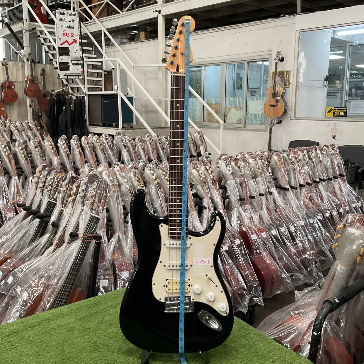 กีต้าร์ไฟฟ้า BUSKER'S