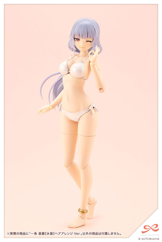 Sousai Shoujo Teien Seira Ichijo [Swim Style] Hair Arrange Ver. 1/10 Plastic Model(Pre-order)