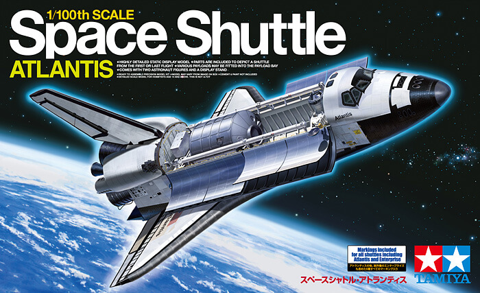 โมเดลยานกระสวยอวกาศ Tamiya ขนาด 1/100 TA60402 Space Shuttle Atlantis