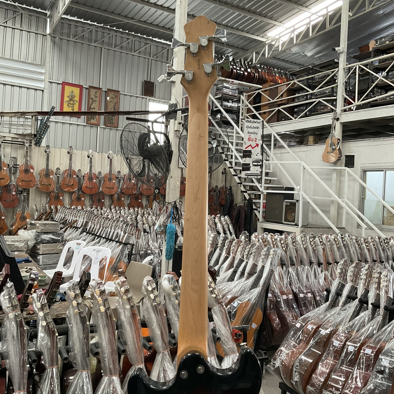 กีต้าร์เบส R