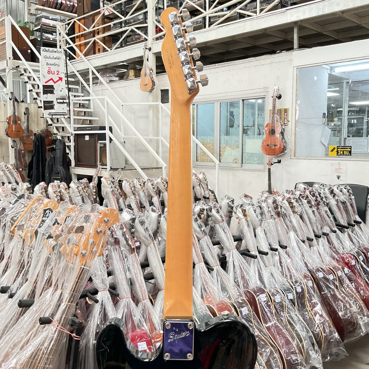 กีต้าร์ไฟฟ้า SQUIER