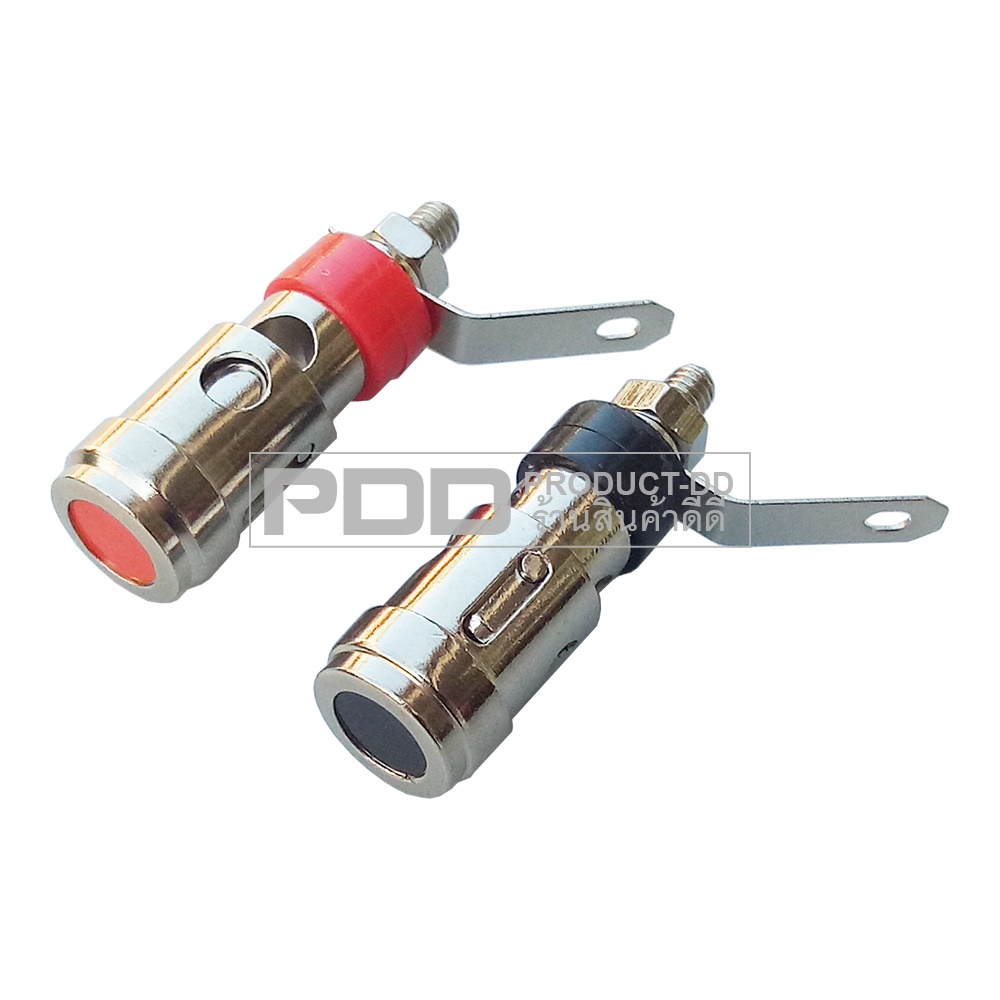 (แพค1 คู่) ขั้วลำโพงแบบกด Spring Binding Post 13 mm สีดำ-แดง โครงสีเงิน ใส่ดอกลำโพงตู้ลำโพง