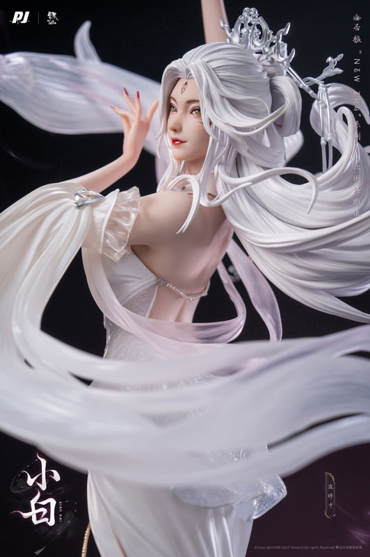 Jade Dynasty Xiao Bai 1/6 Complete Figure(Pre-order)