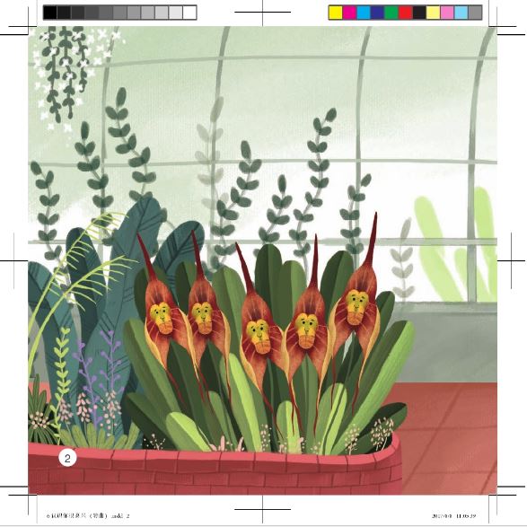 หนังสืออ่านนอกเวลาภาษาจีนชุดสมาร์ทแคท: เล่ม 2-6 (ระดับอนุบาล) ยินดีที่ได้รู้จัก 轻松猫 · 中文分级读物（幼儿版）第2级6：认识你很高兴 Smart Cat · Chinese Graded Reader (Kindergarten's Edition) Level 2-6: Nice to Meet You