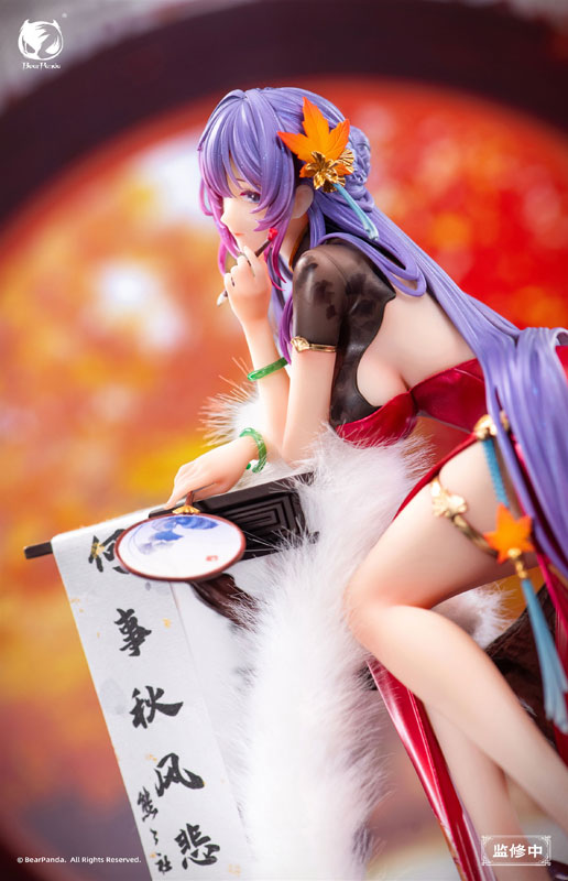 [Bonus] Nalan Ci illustration by Biya 1/6 Complete Figure(Pre-order)