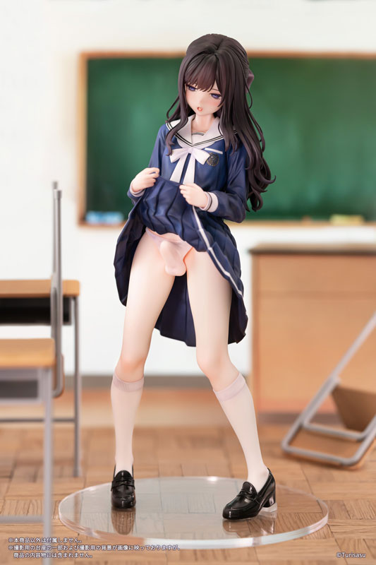 Yurika Endou illustration by TuriSasu 1/6 Complete Figure(Pre-order)