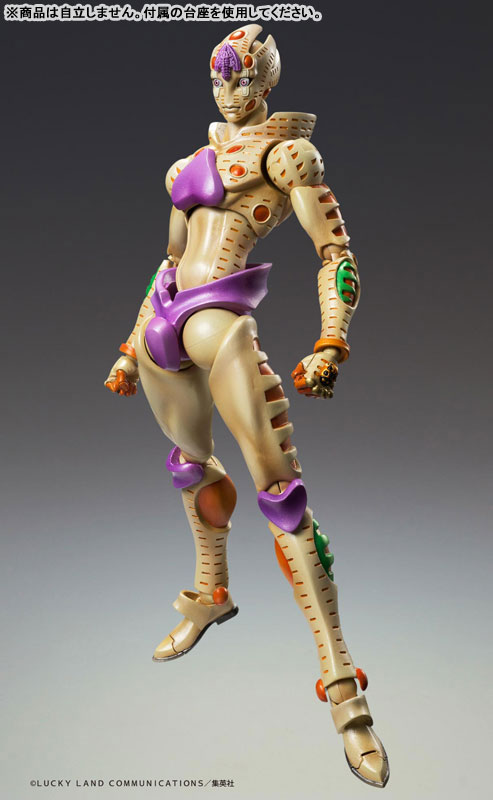 Super Action Statue JoJo's Bizarre Adventure Part 5 G.E.R(Pre-order)