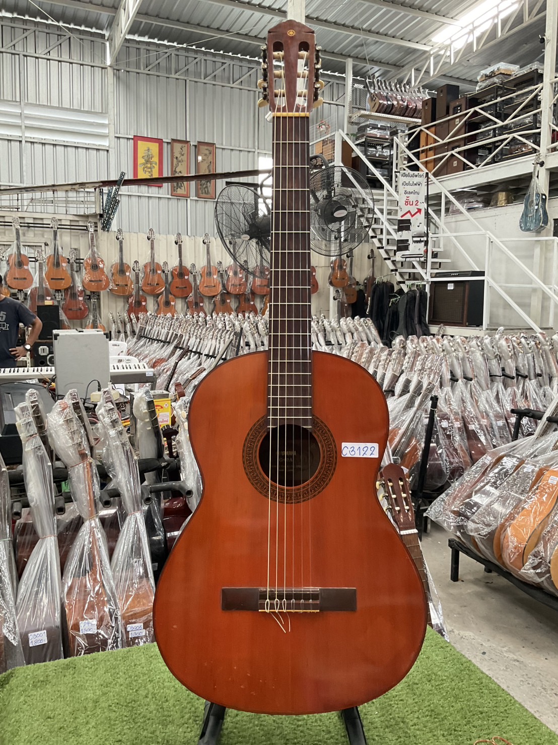 กีต้าร์คลาสสิค YAMAHA : G-80A
