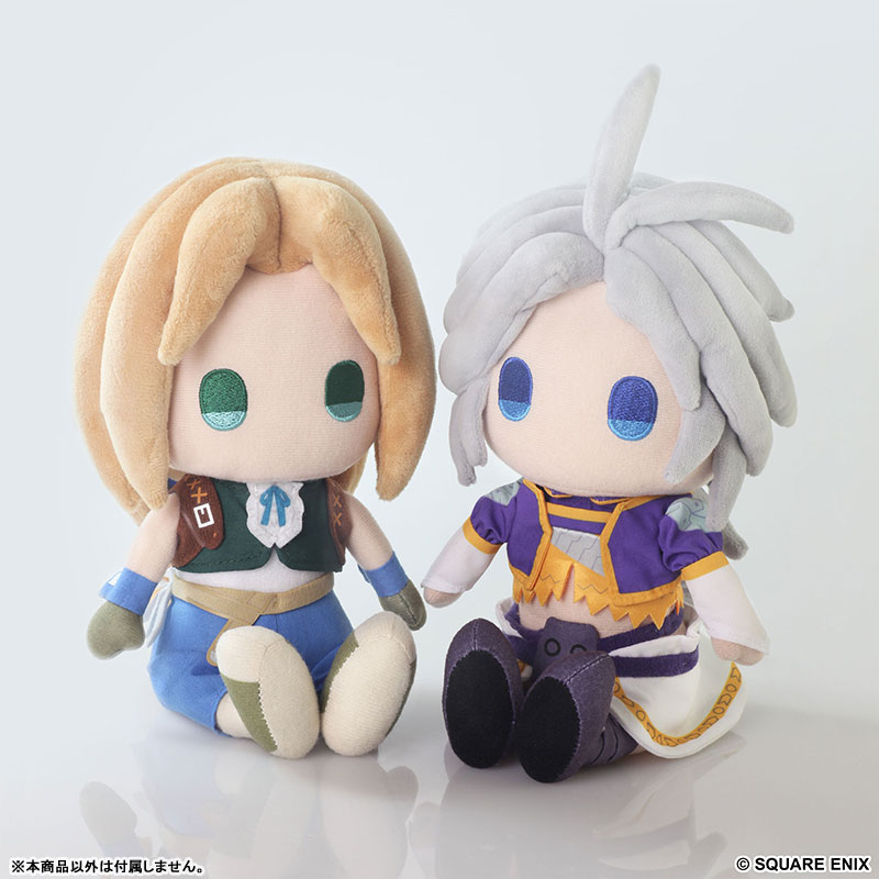 Final Fantasy IX Plush Kuja(Pre-order)